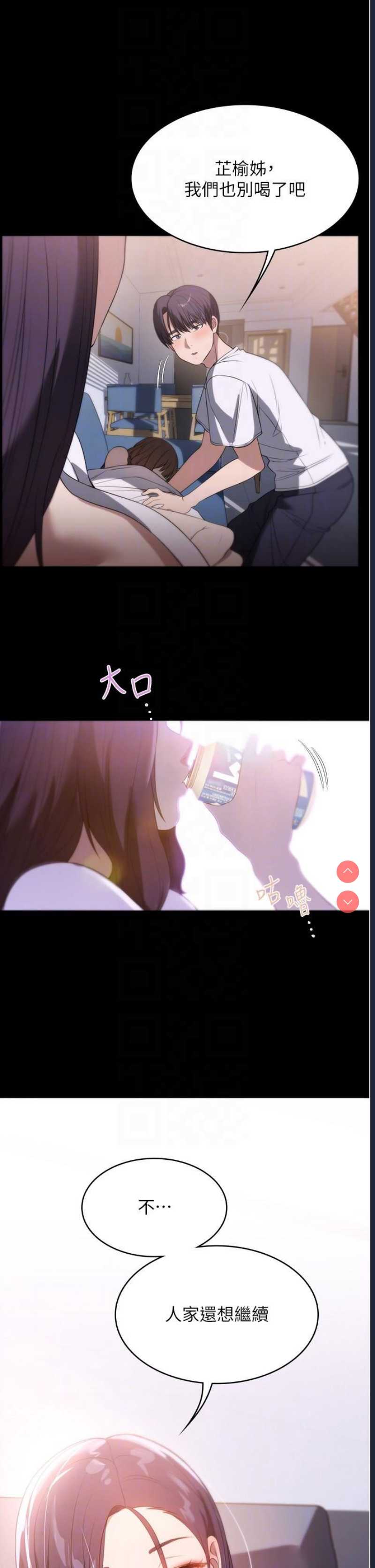 家政妇小姐姐