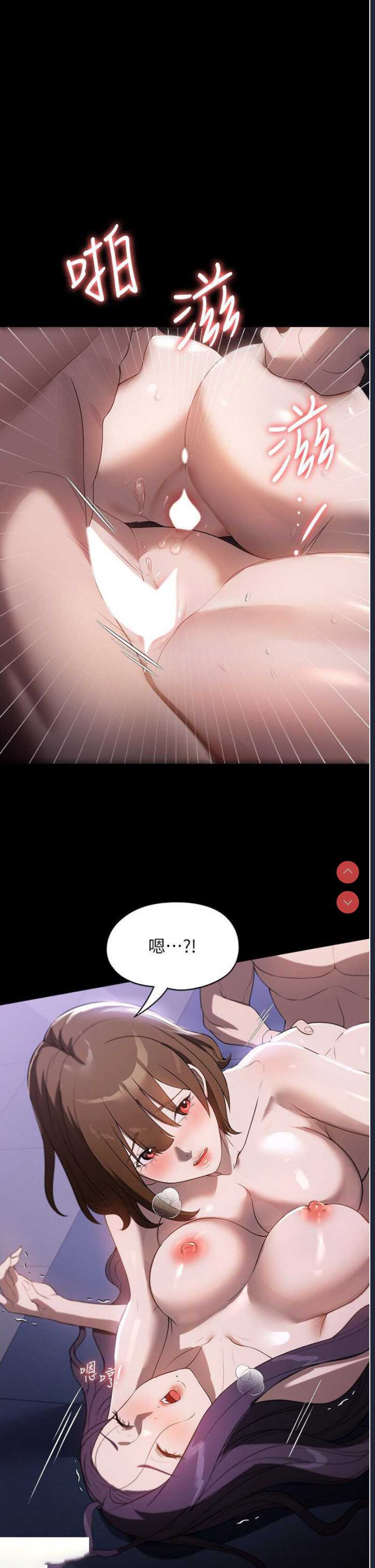 家政妇小姐姐