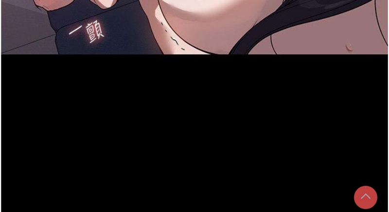 家政妇小姐姐