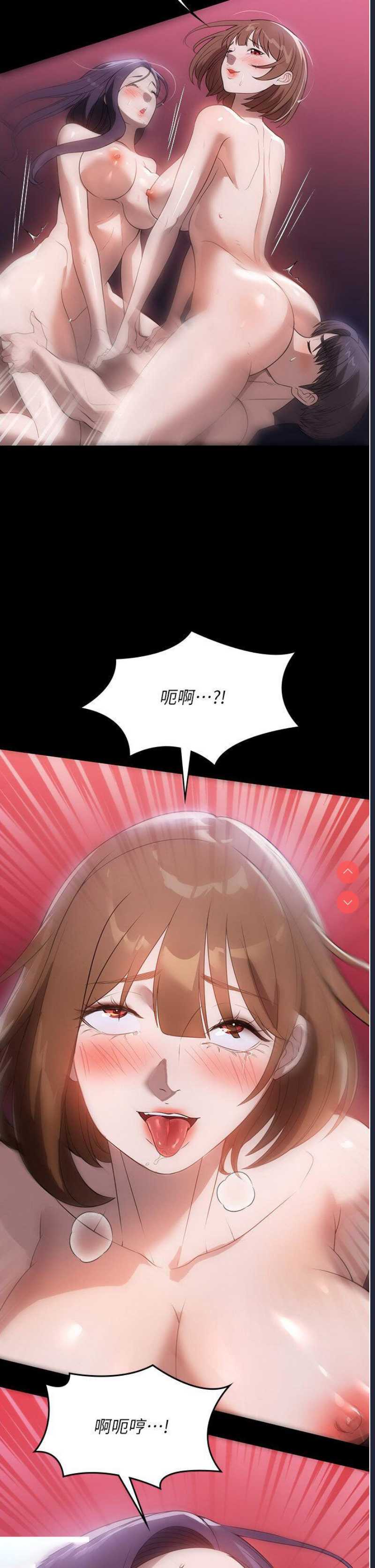 家政妇小姐姐