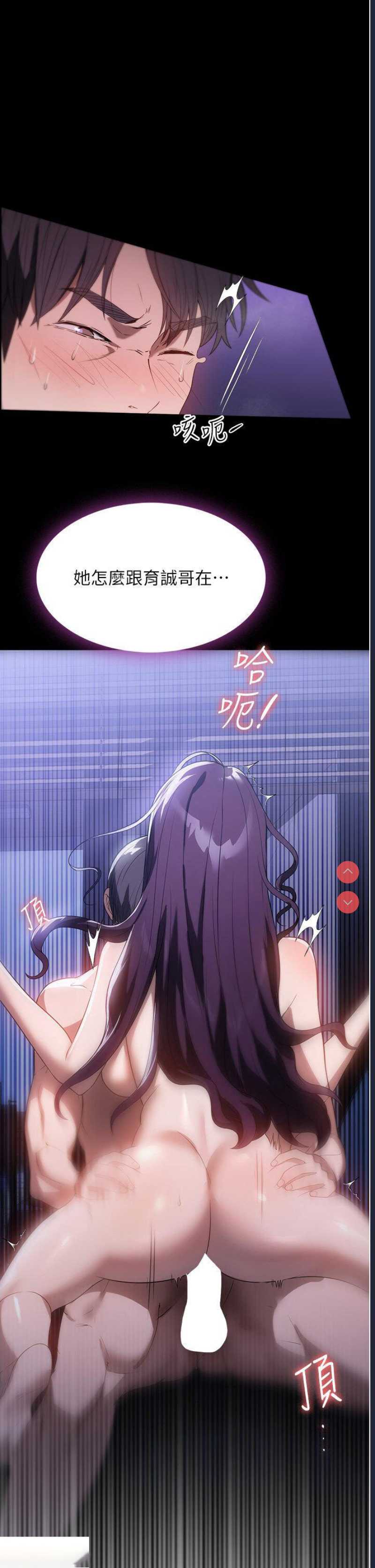 家政妇小姐姐