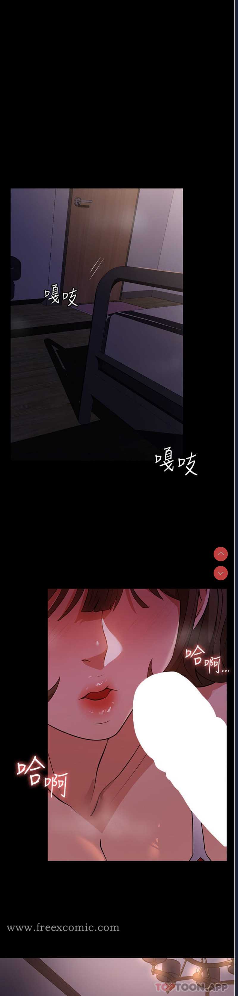 家政妇小姐姐