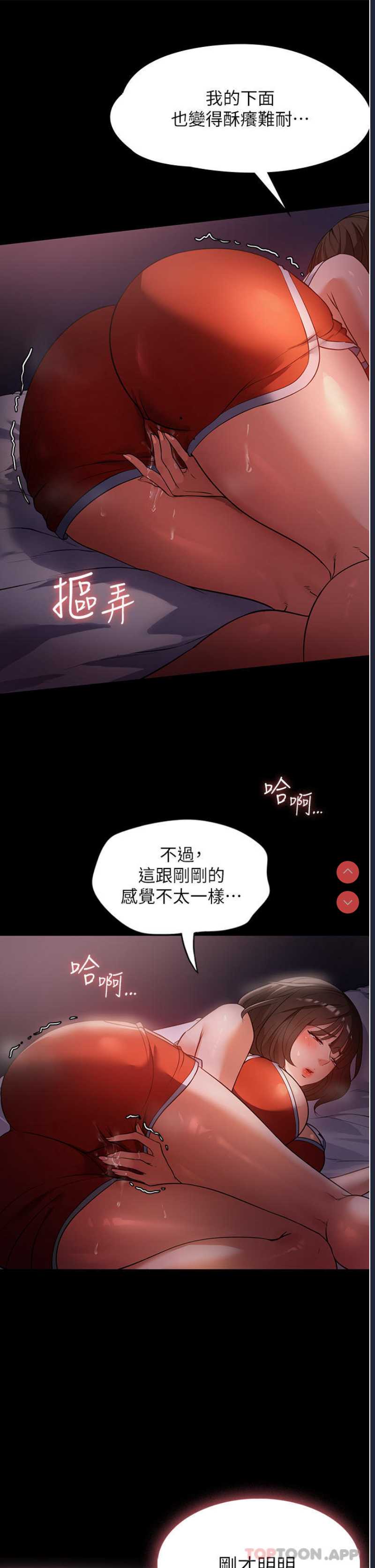 家政妇小姐姐