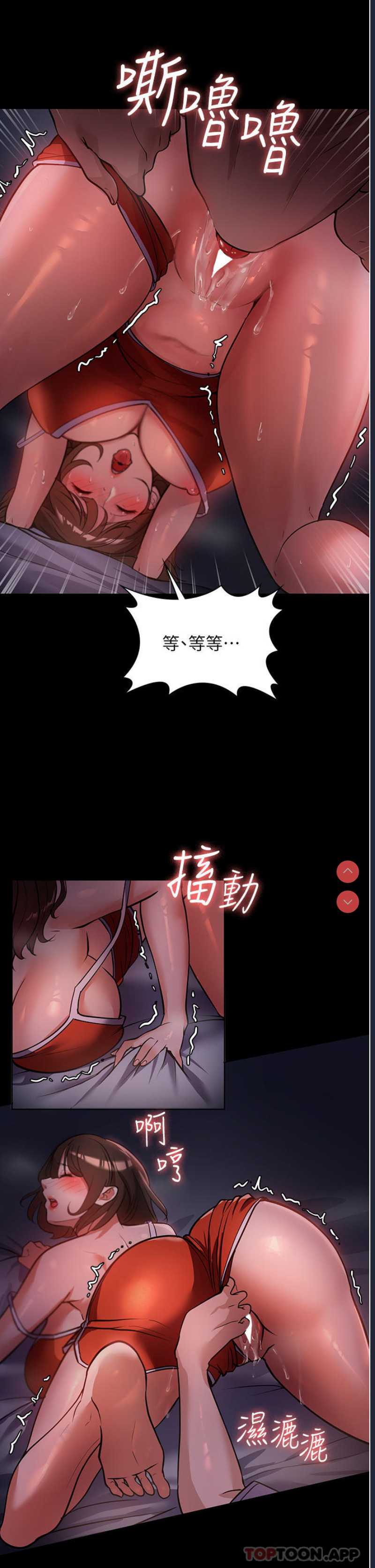 家政妇小姐姐