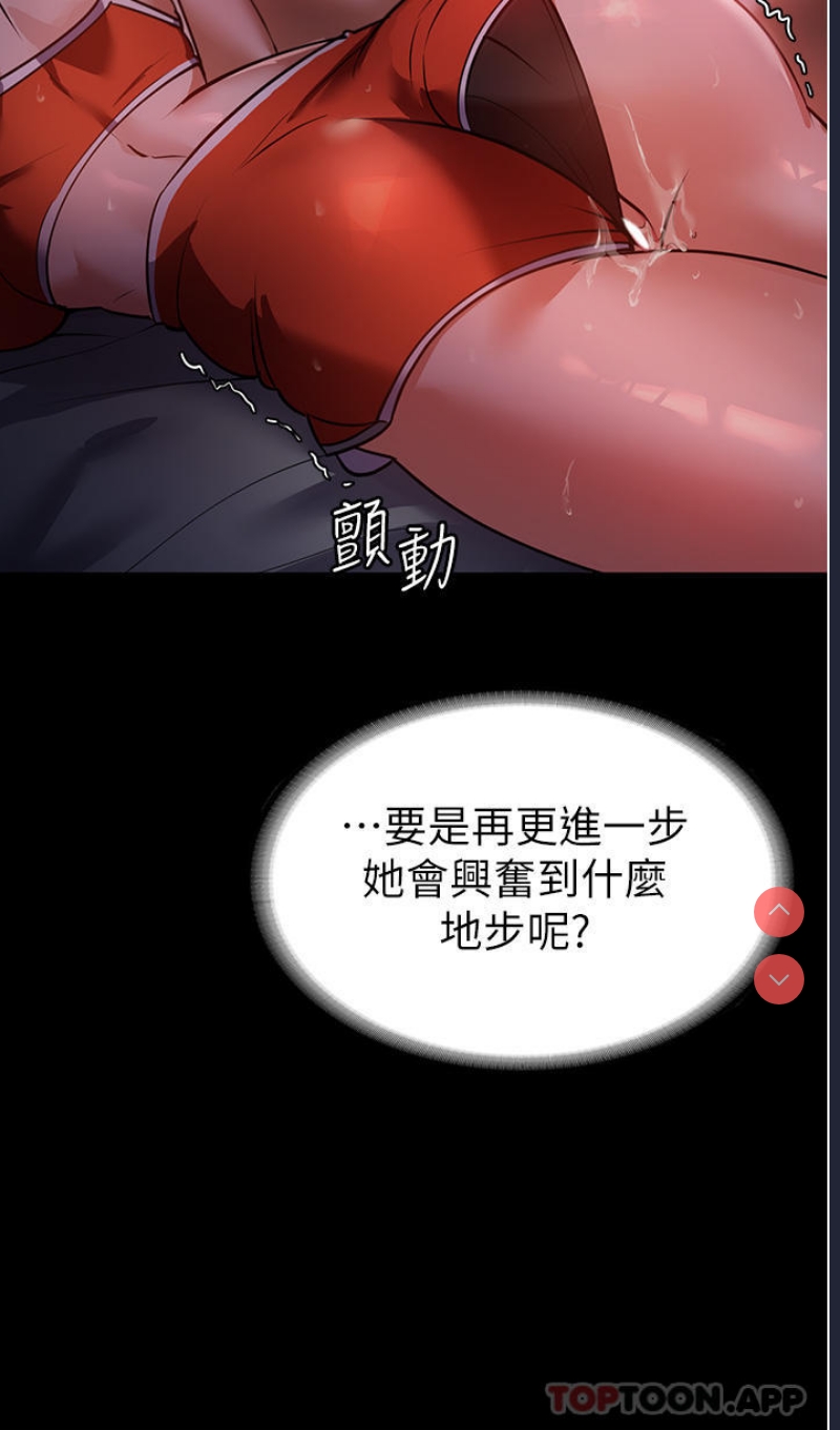 家政妇小姐姐