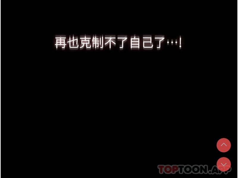 家政妇小姐姐