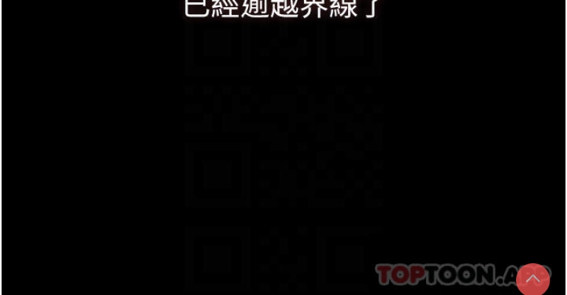 家政妇小姐姐