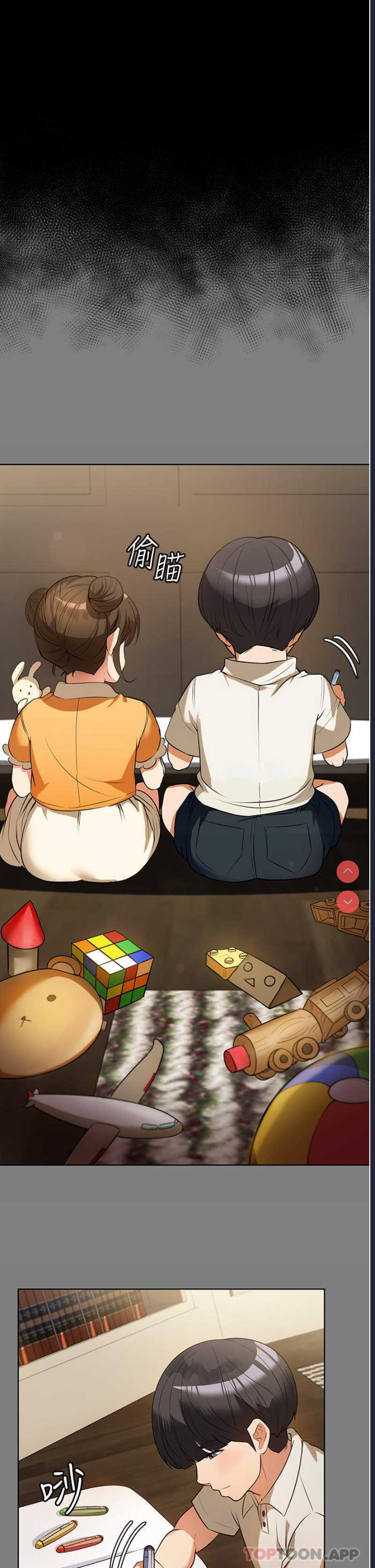 家政妇小姐姐