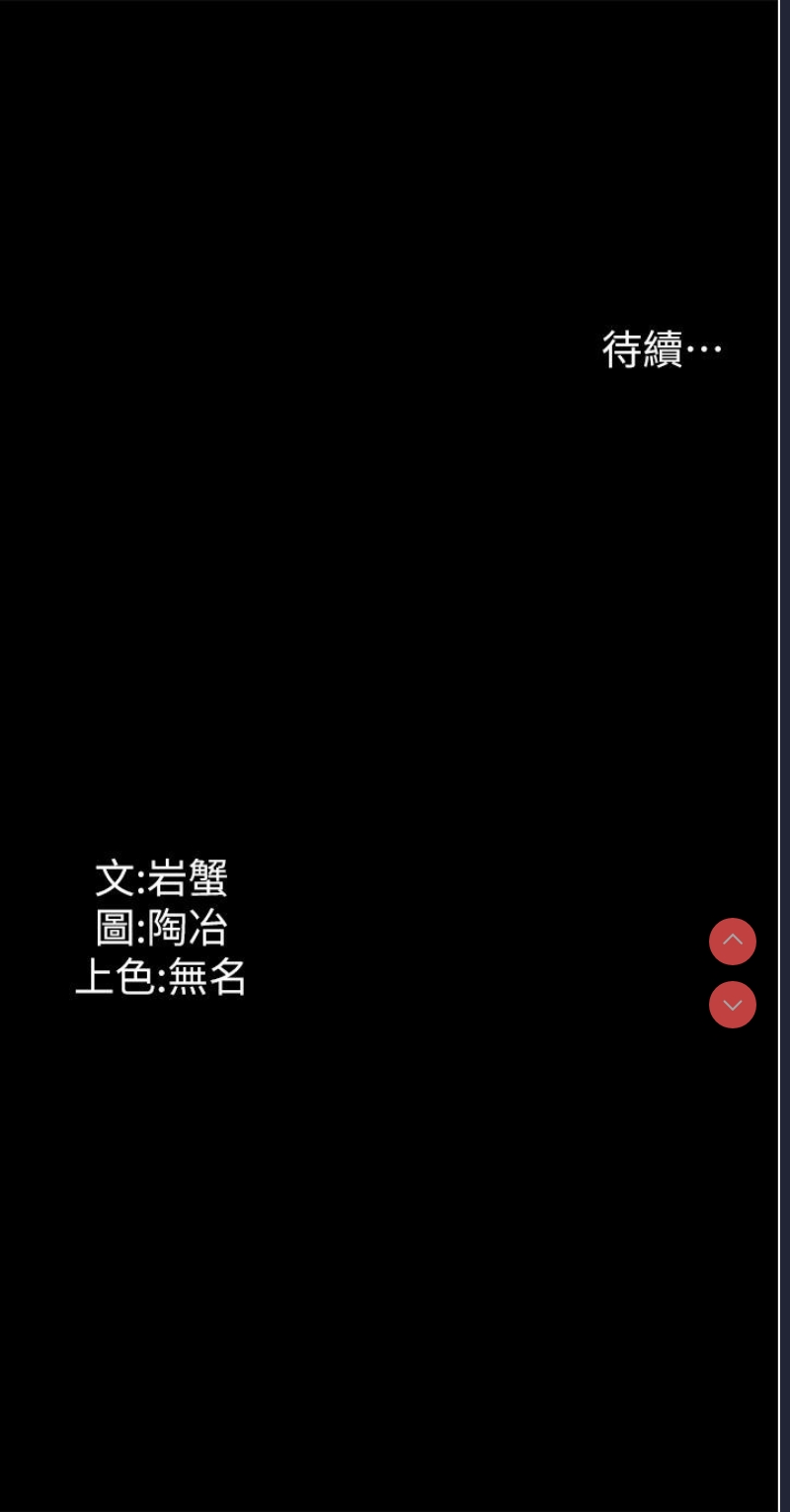 家政妇小姐姐