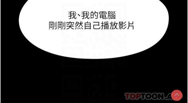 家政妇小姐姐