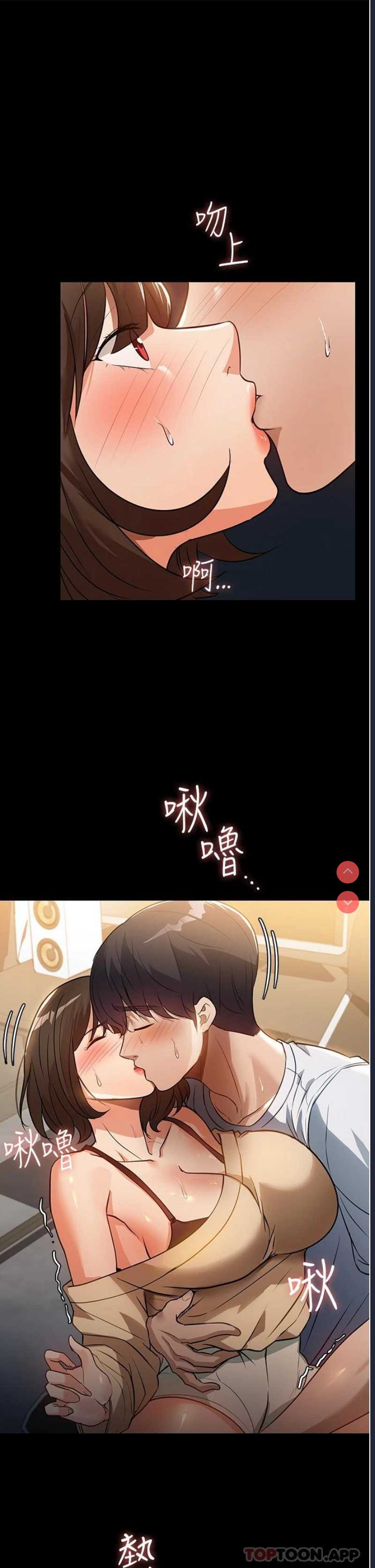 家政妇小姐姐