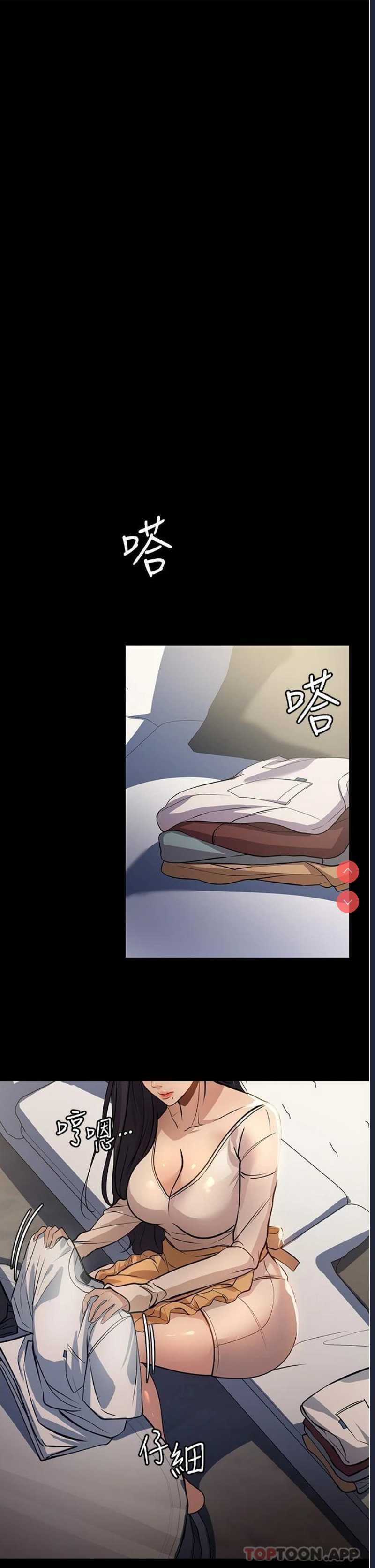 家政妇小姐姐