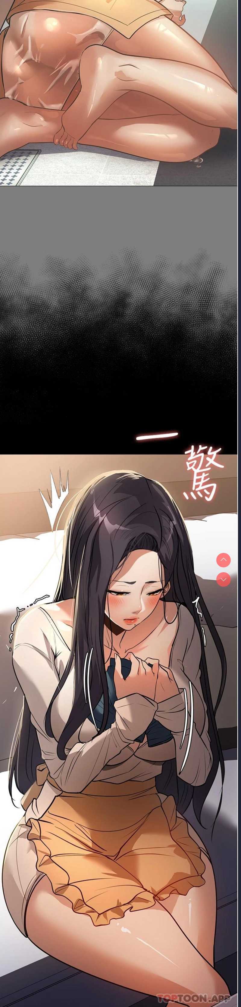家政妇小姐姐