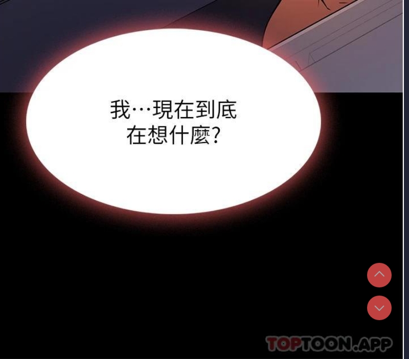 家政妇小姐姐