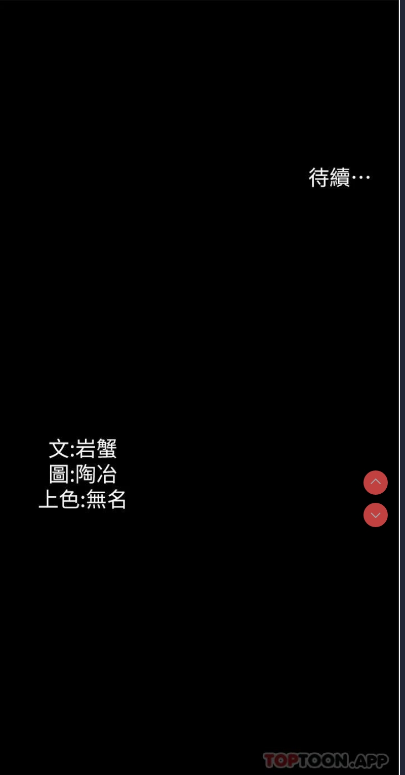 家政妇小姐姐
