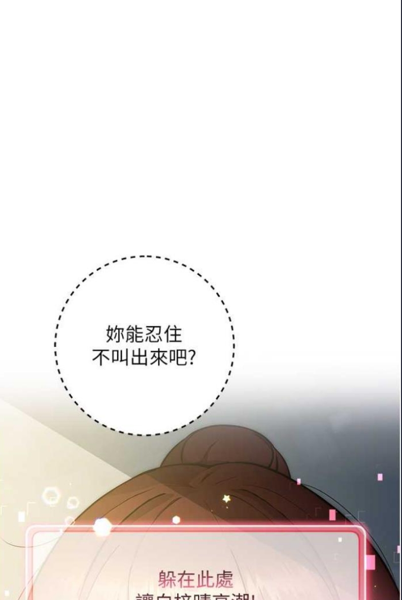 练爱选择题