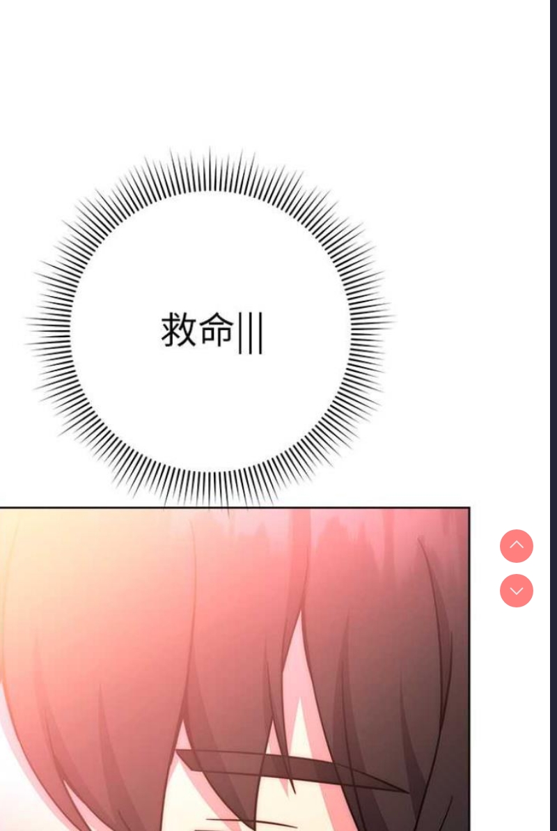 练爱选择题
