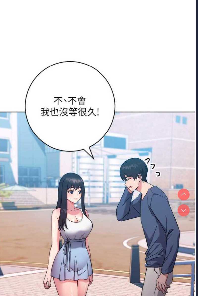 练爱选择题
