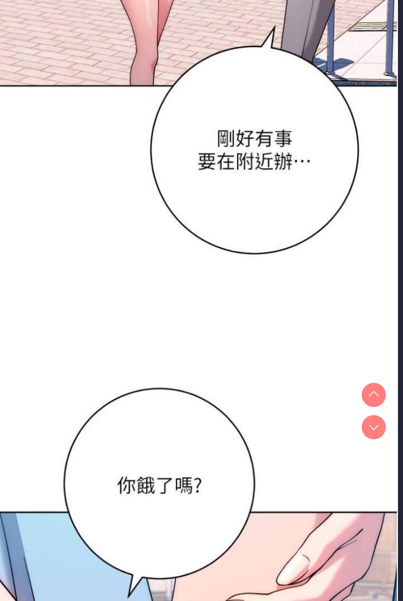 练爱选择题