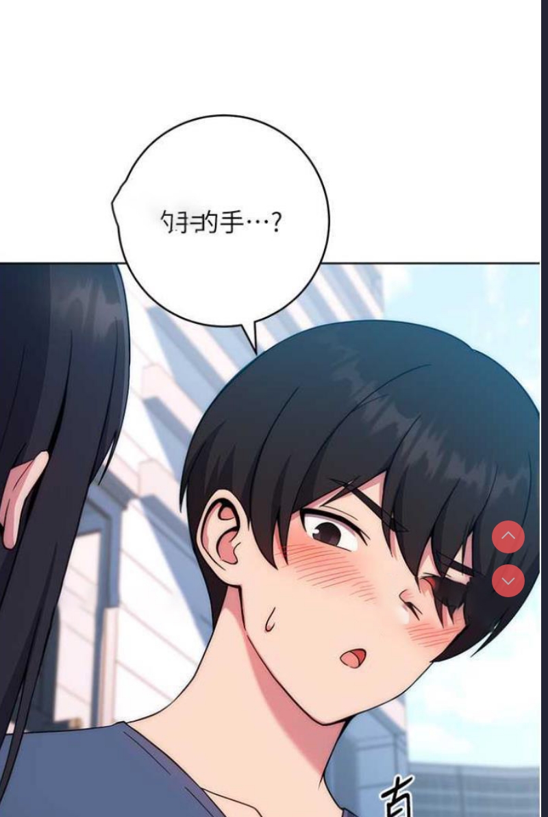 练爱选择题