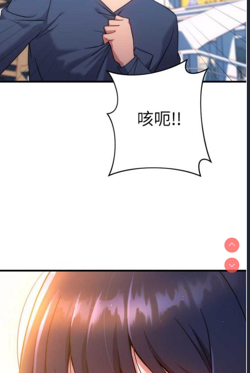 练爱选择题