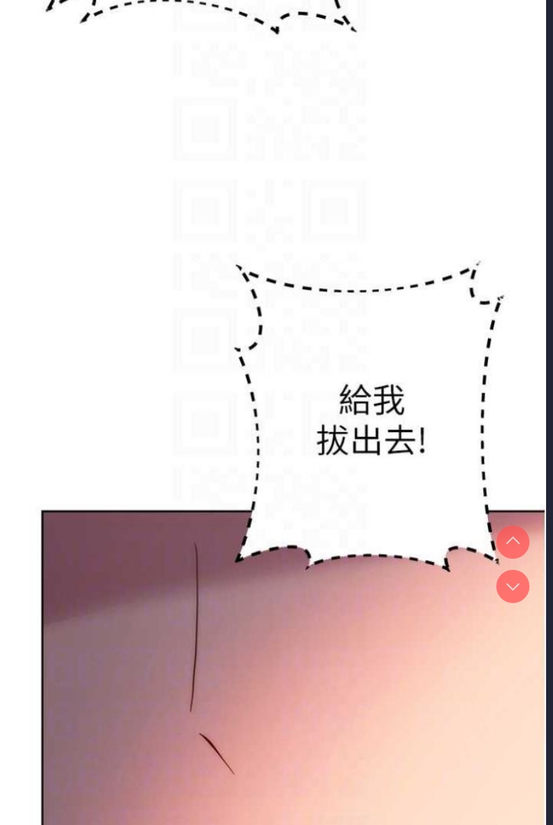 练爱选择题