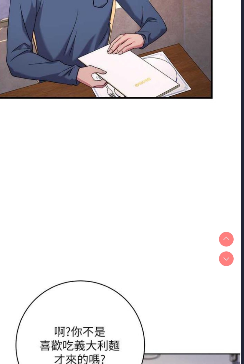 练爱选择题