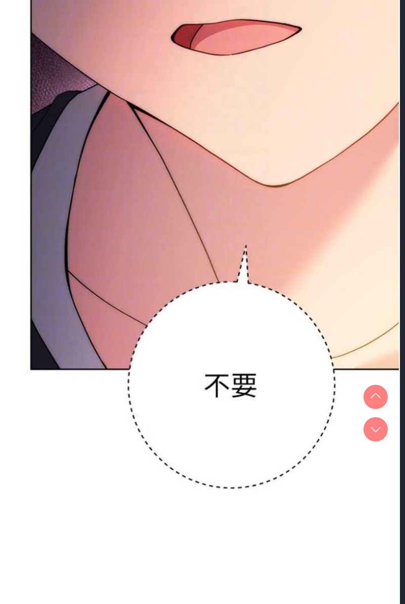 练爱选择题