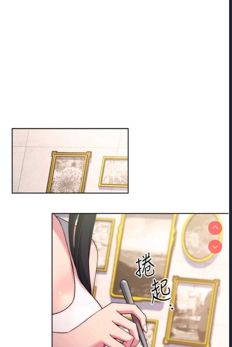 练爱选择题