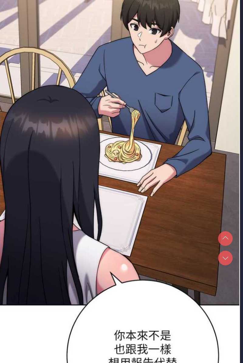 练爱选择题