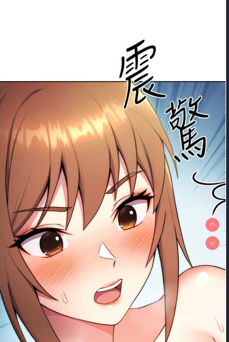 练爱选择题