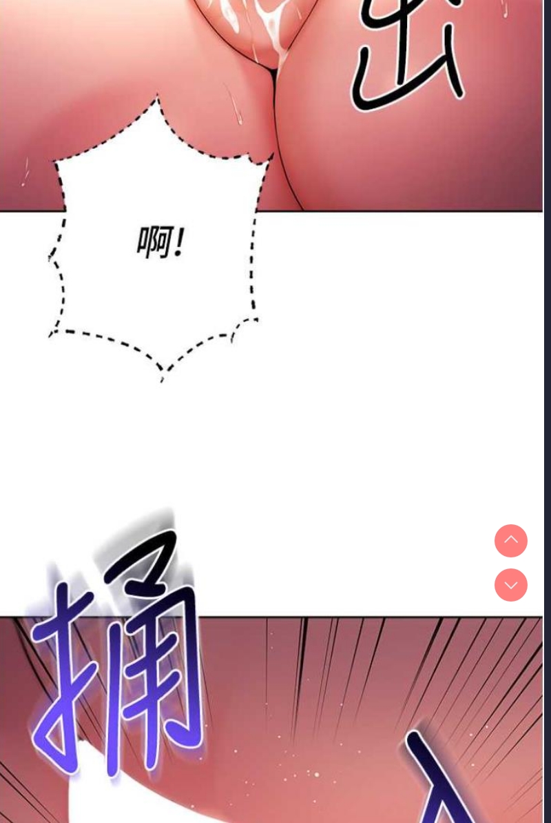 练爱选择题