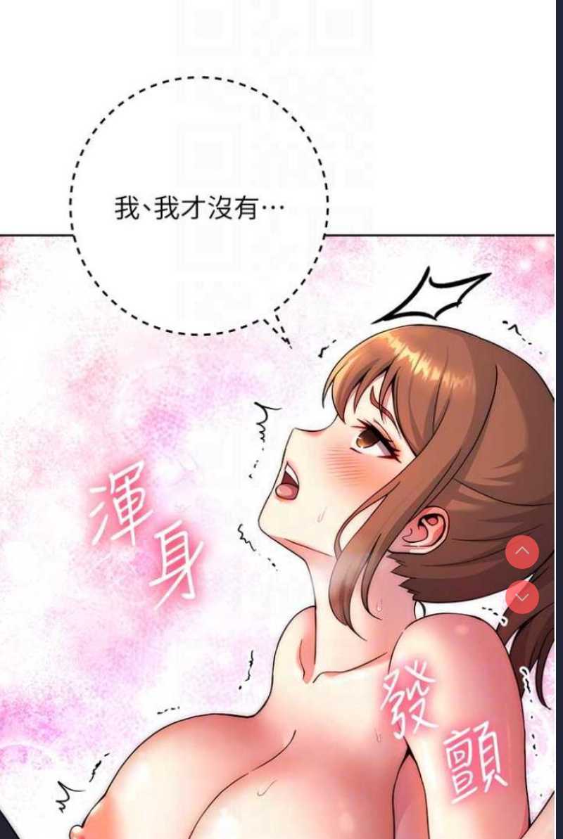 练爱选择题