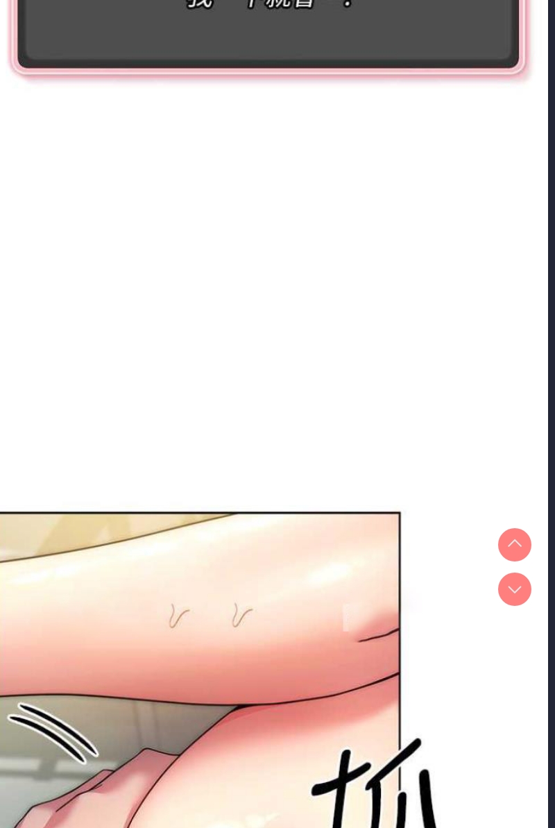 练爱选择题