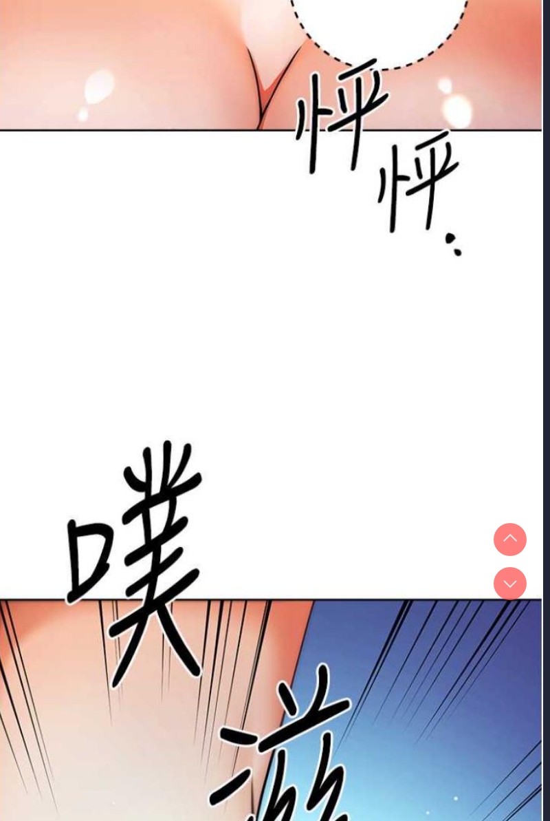 练爱选择题