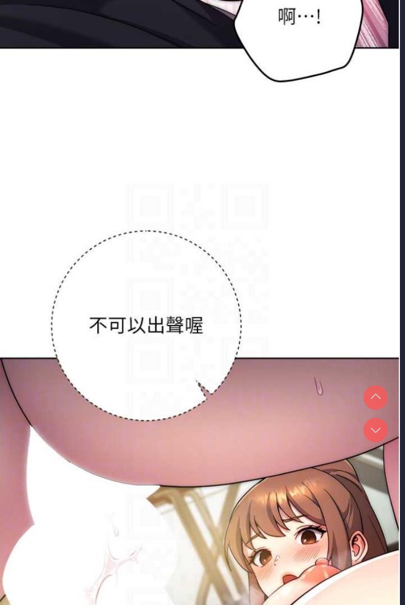 练爱选择题