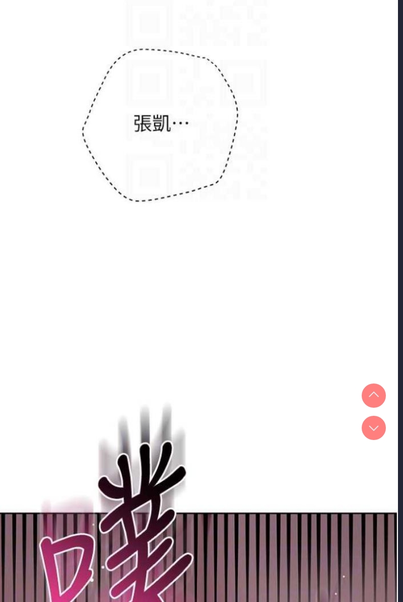 练爱选择题