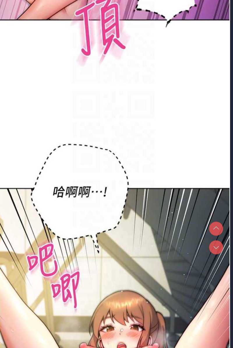 练爱选择题