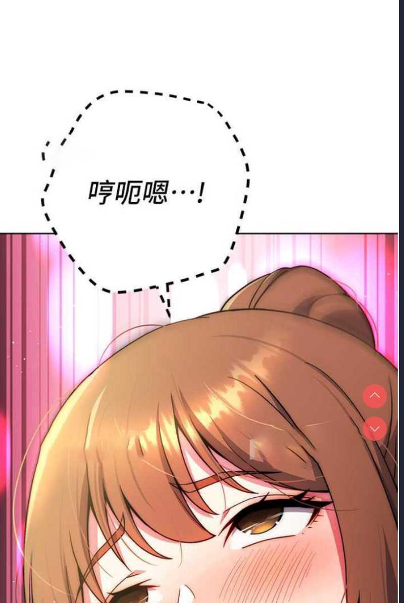 练爱选择题