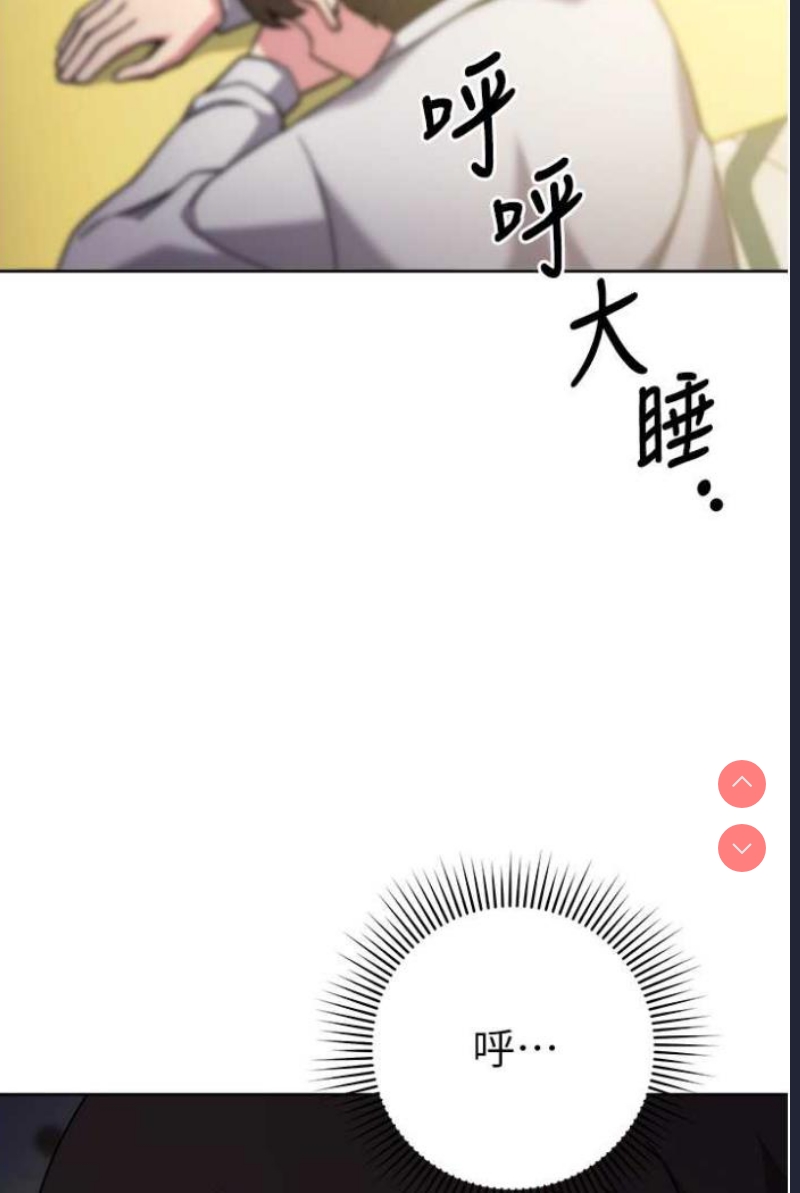 练爱选择题