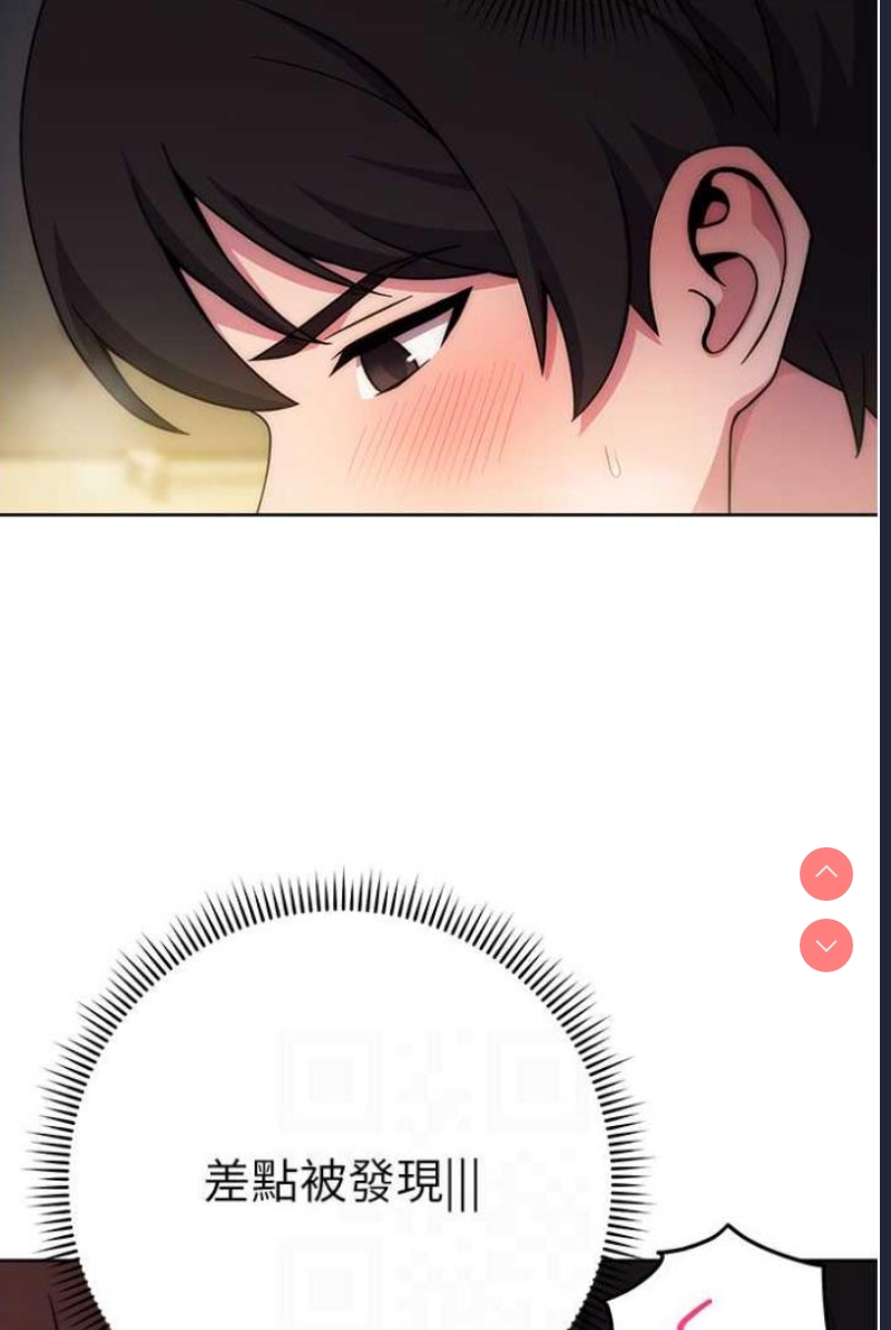 练爱选择题