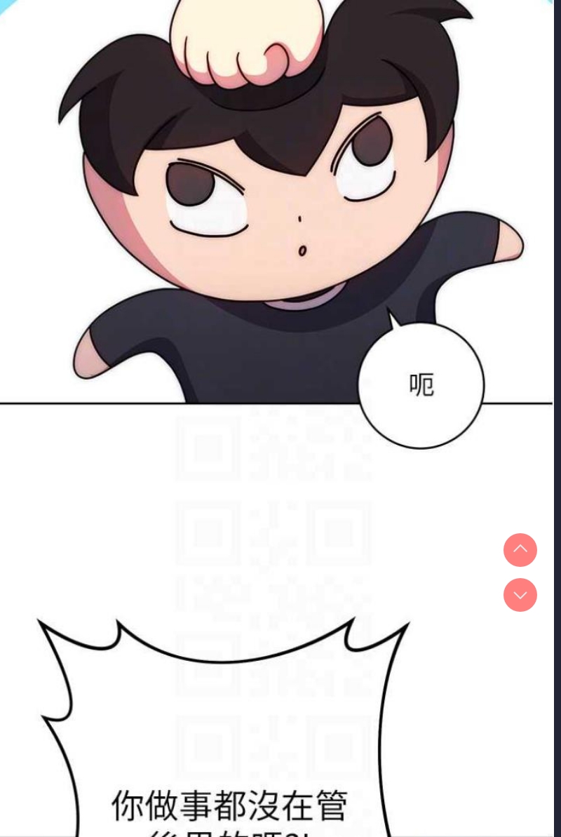 练爱选择题