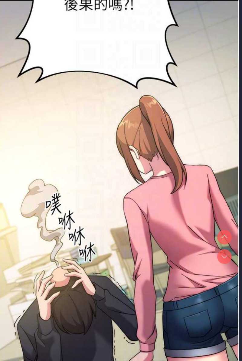 练爱选择题