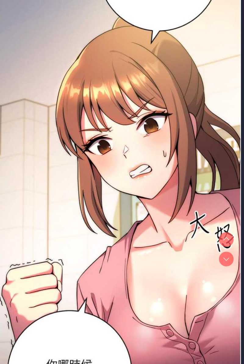 练爱选择题