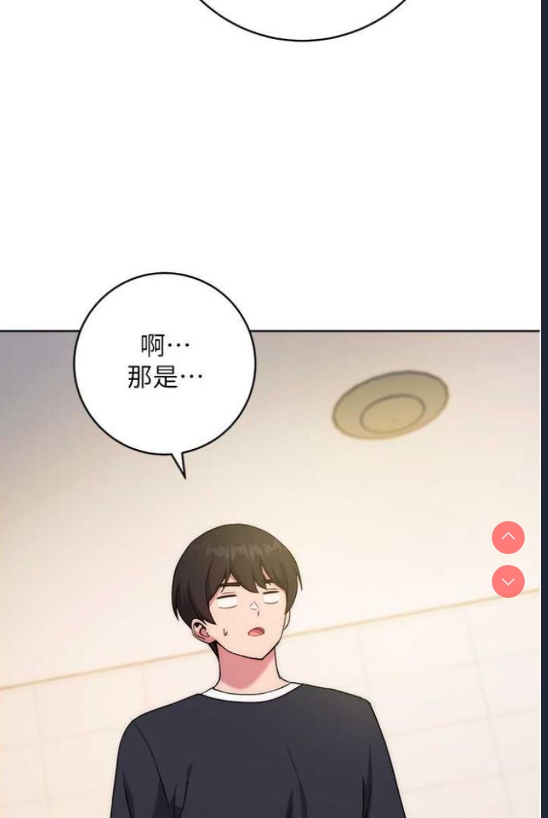 练爱选择题