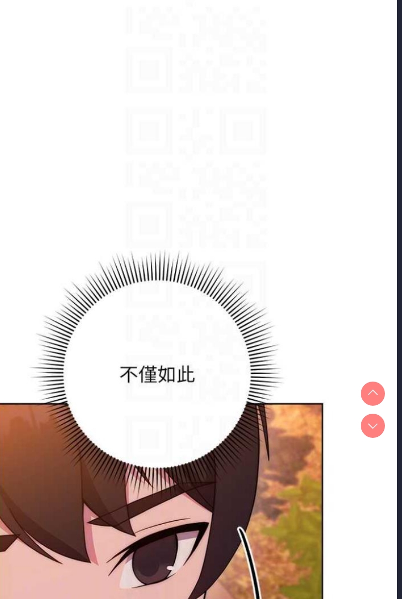 练爱选择题