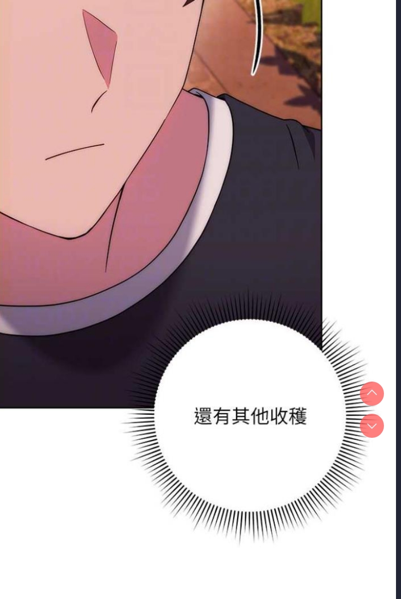 练爱选择题