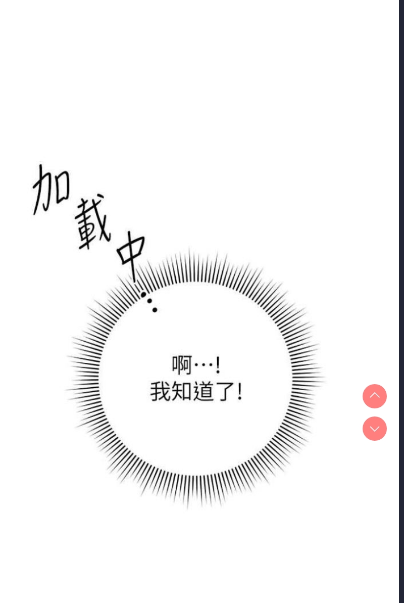 练爱选择题