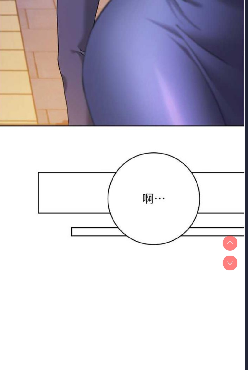练爱选择题