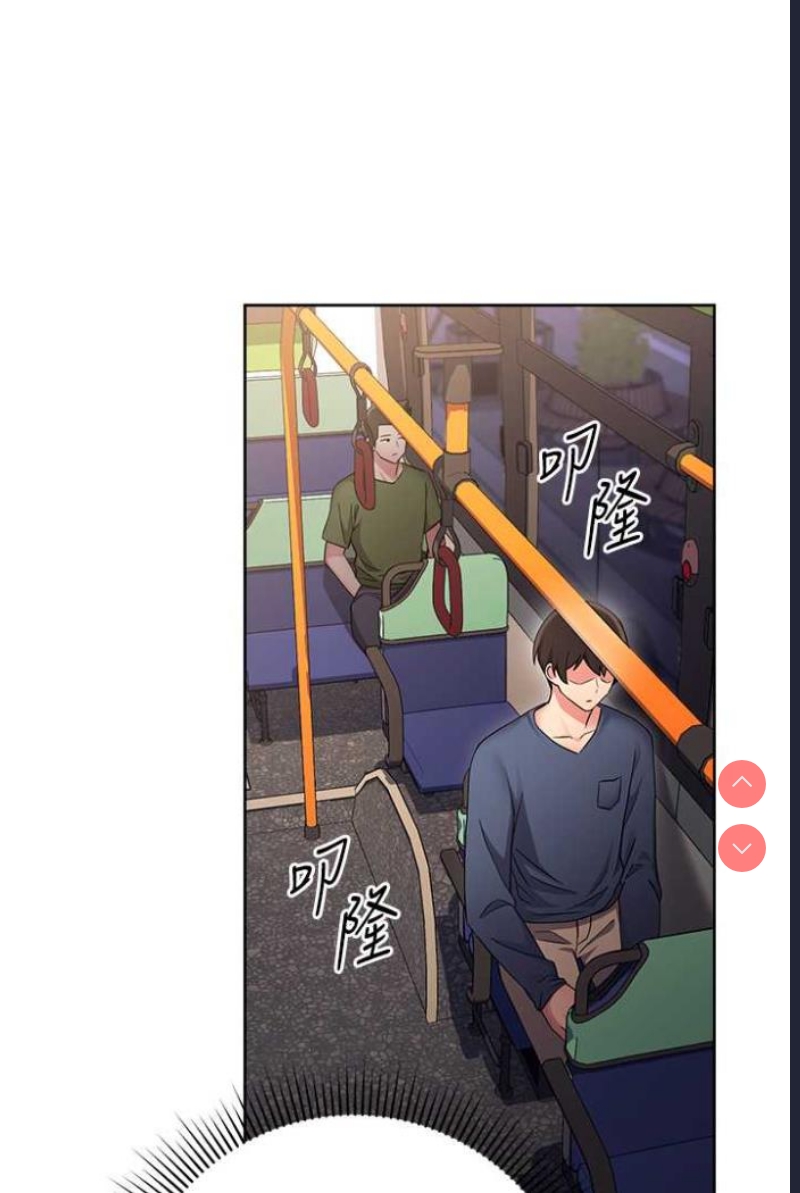 练爱选择题